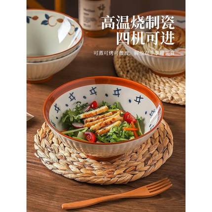 川岛屋日式拉面碗家用2024新款高级感复古斗笠陶瓷大碗汤碗泡面碗