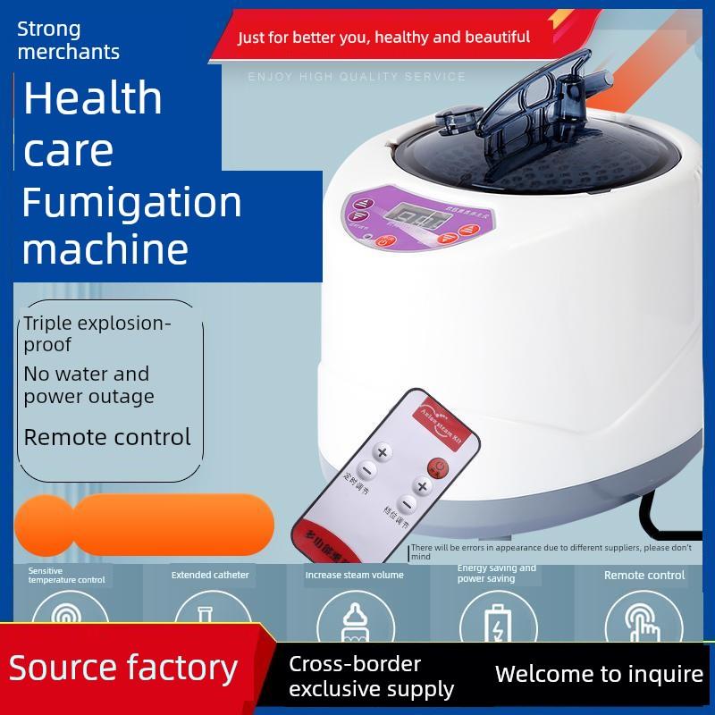 熏蒸机家用蒸汽仪器泡脚蒸汗蒸药熏蒸锅全身桑拿房沐浴盒按摩木桶