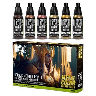 GreenStuffWorld GSW TMM金属涂料套漆 -金色 水性漆丙烯笔涂战锤