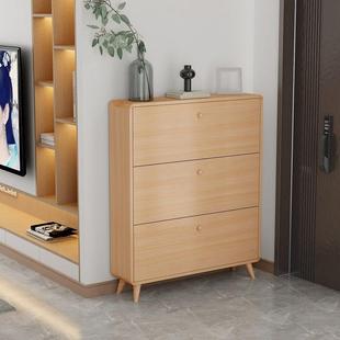 北欧超薄鞋 15cm全实木简约现代小户型家用门口经济型入户 柜翻斗式