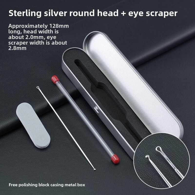 纯银洗眼针圆头与刮眼工具925全银洗眼银珠刮眼圆珠棒银针,家庭/个人清洁工具,耳勺,淘宝优惠券,粉丝福利购,淘宝优惠卷