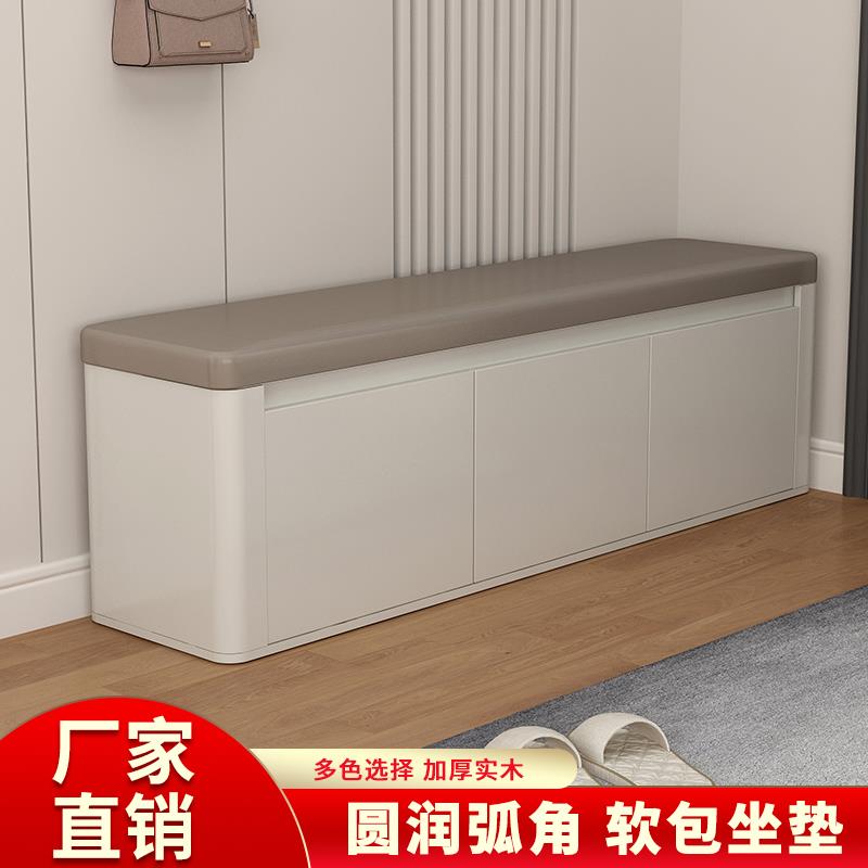 实木换鞋凳家用门口鞋架可坐入户鞋柜坐凳一体储物凳子穿鞋凳