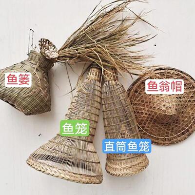 竹笼竹编鱼笼带盖子倒须口祇进不出竹鱼篓灯罩悬吊式天花板怀旧休