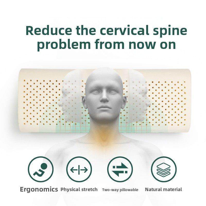 泰式乳胶枕式颈椎分体式枕式颈椎拉伸牵引曲度单侧睡眠窄长型助眠,床上用品,乳胶枕,淘宝优惠券,粉丝福利购,淘宝优惠卷