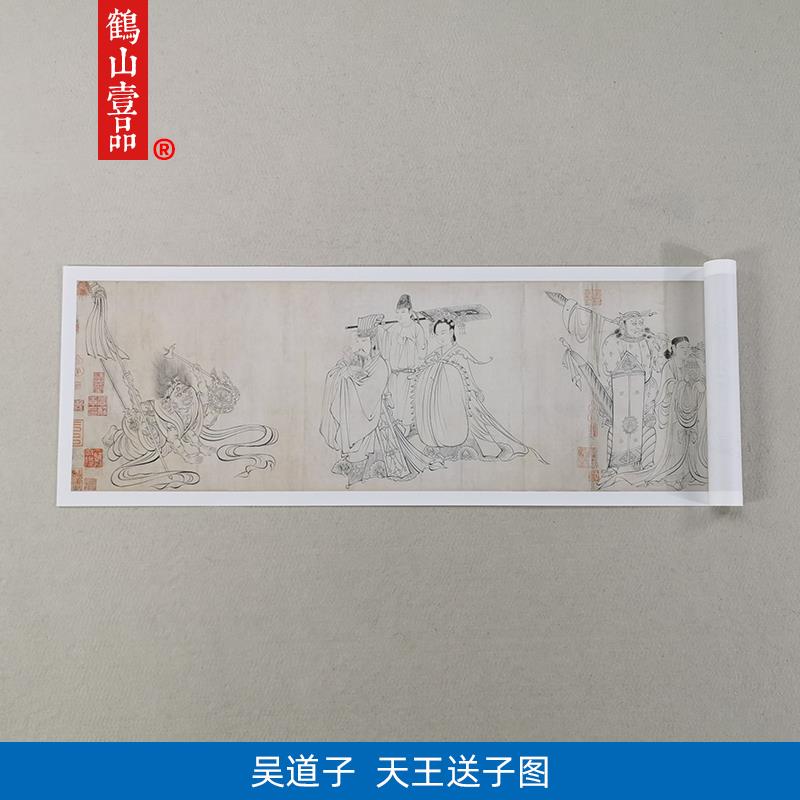 名画高清复制吴道子送子天王图国画工笔画人物白描艺术微喷装饰画