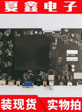 乐视L554UCC1 L654UCN1 X65S主板MS6A938-MBD-B-H5100/H5000