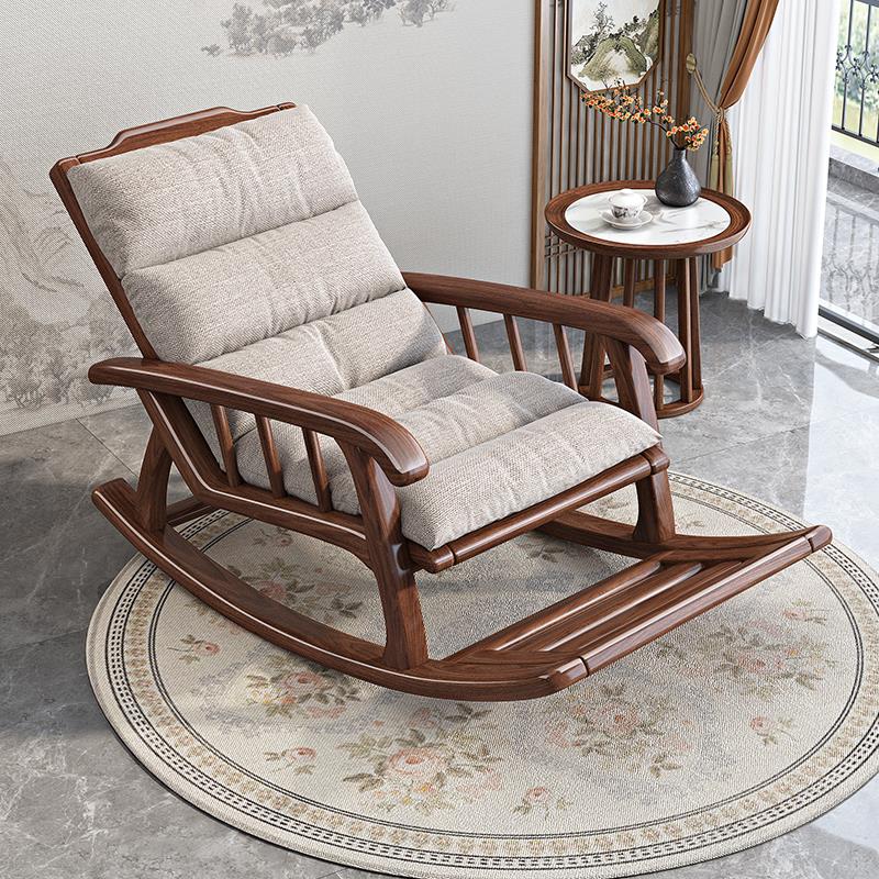 新中式实木摇椅黑胡桃木家用客厅阳台休闲椅大人摇摇椅中式摇摆椅