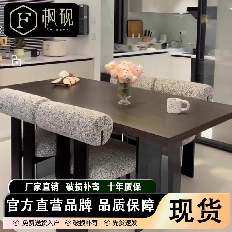 黑色亚克力餐桌岩板德利丰小户型轻奢简约家用饭桌长方形悬浮桌子
