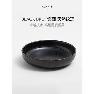 Alaniz盐花浅口盆欧式大碟汤盘面碗家用陶瓷碗凉菜盘沙拉盘