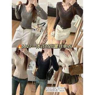 妃子纪6627秋冬暖氧珍珠绒磨毛保暖带胸垫蕾丝V领长袖打底上衣女