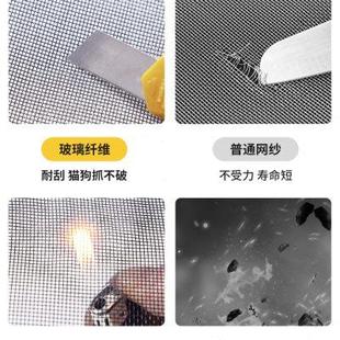 厂家 家用纱门纱窗魔术贴免 硬化玻纤 侧开防蚊门帘防蚊2023新款