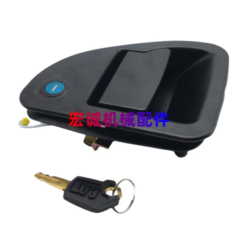 卡特挖掘机306/306D/306E/307/307E2/305驾驶室把手锁块门锁总成