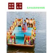 花船水舞台表演平台电网红游行唱歌木钓浮桥景观装 饰木船