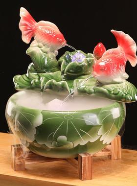 陶瓷流水鱼缸风景喷泉风水轮球吸引财富客厅入口大厅家庭开幕礼品