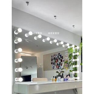 化妆镜与光墙挂墙大型照相馆美容沙龙专业化妆镜桌面填充镜前照灯