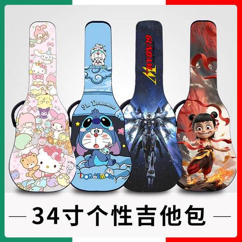 34寸定制吉他包动漫个性涂鸦儿童可爱民谣吉他琴包男女学生背包