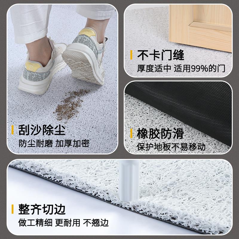 咖啡馆用地垫入店门丝圈脚垫耐磨室外商用地毯商用店铺个性地垫子