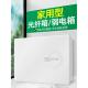 多媒体光纤箱家用弱电箱光纤输入箱信息箱网络集线器箱接线箱隐蔽