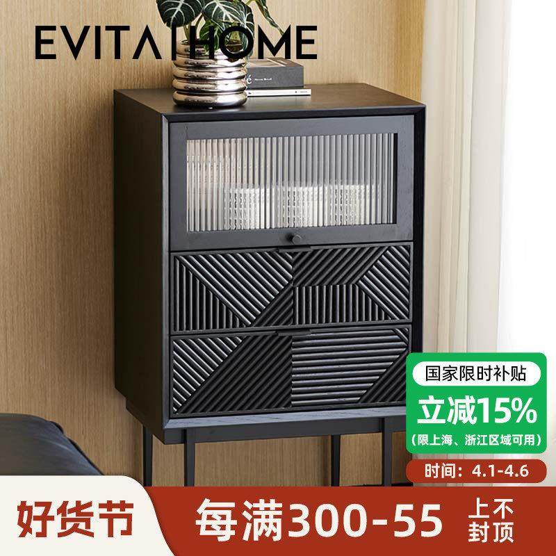 现代简约都市斗柜家用客厅设计师家具靠墙收纳柜子轻奢实木储物柜,住宅家具,斗柜,淘宝优惠券,粉丝福利购,淘宝优惠卷