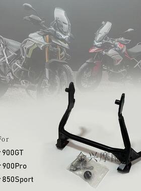 适用于新款凯旋Tiger900GT大撑 机车起车架 850Sport中撑 大梯