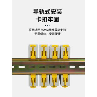 流双相V三0显示220数字8家用数显电流表相交显 单电压表导轨式