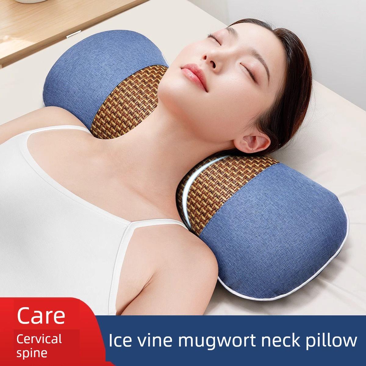 艾草四季垫骨枕冰藤枕颈椎专用枕牵引颈椎舒缓疲劳颈枕