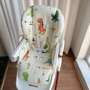 哈卡达婴儿童餐椅座套坐垫Hagaday宝宝吃饭椅安全带绑带皮套配件