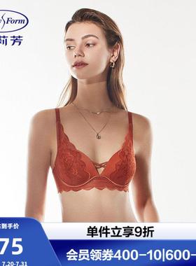 安莉芳商场同款至美时光蕾丝小可爱女士薄款大胸显小内衣EB00530