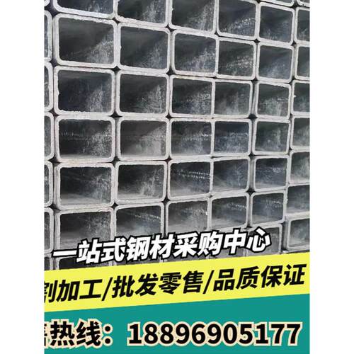 苏州热镀锌方管40×60 80×60*80大方矩管100*100黑铁方钢管方通