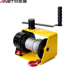 达通涡轮蜗杆绞盘自锁手摇绞盘附刹车卷扬机重型手摇绞车牵引 新品