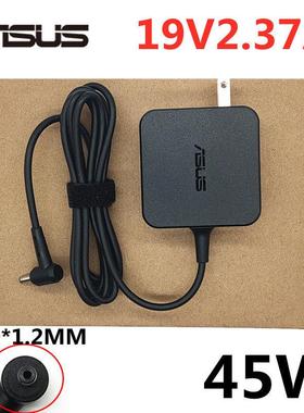 原装华硕19V2.37A笔记本电源适配器U305F U305U 电脑充电线U306U