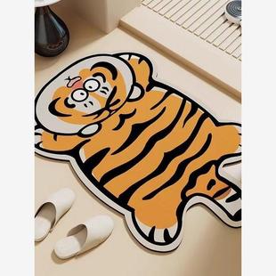 可爱卡通吸水防滑软硅藻泥浴室地垫卫生间厕所门口装饰地毯脚垫