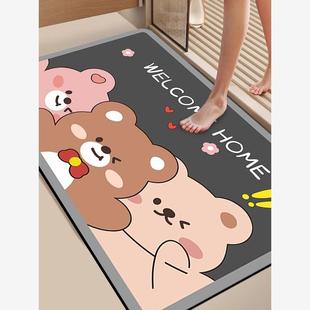 硅藻泥地垫浴室卫生间门口吸水垫防滑速干家用门口脚垫子卡通地毯