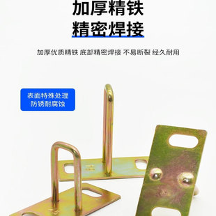 电动车坐垫锁扣踏板车电摩坐垫扣电瓶车座桶锁42 52扣