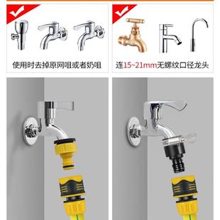 6分4分水管软管家用洗车高压防冻皮管自来水塑料管子浇地农用一寸