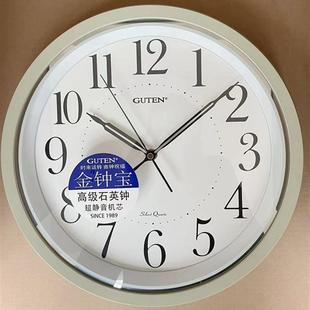 客厅装 金钟宝14寸简约圆形壁挂钟欧式 饰挂表卧室单面静音钟表