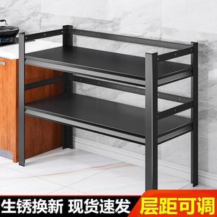 厨房置物架落地多层微波炉架收纳台面锅架烤箱储物橱柜餐边架围栏