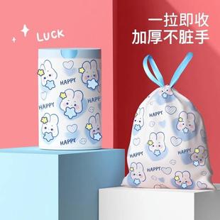 加厚厨房抽绳自动收口宿舍学生清洁100只QHQ TJ垃圾袋家用手提式