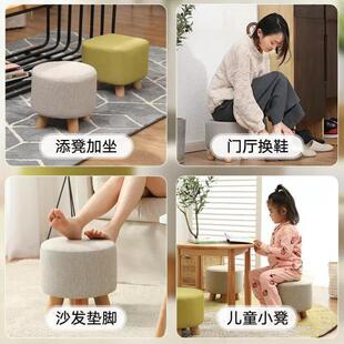 脚凳办公室垫脚踏脚凳防翘二郎腿搁脚神器脚托沙发凳放脚凳踩脚凳
