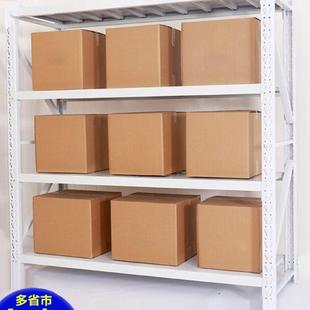 家用货架济南货架地下室收纳铁架子置物架多层展示架仓储快递货架
