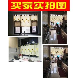 厨房小窗户遮阳帘浴室卫生间遮光遮挡遮丑窗帘布成品短帘黄色绣花