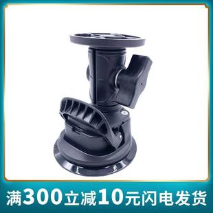 真空吸附玻璃吸盘皮划艇探鱼器支架固定吸盘兼容RAM支架杆