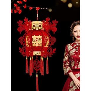 院子装 农村结婚户外灯笼挂件2024新款 饰婚房家里布置大红喜字宫灯