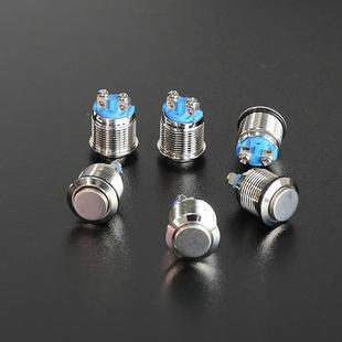 电动摇臂伺服攻丝机手柄按钮进丝退丝16mm16毫米螺丝金属开关