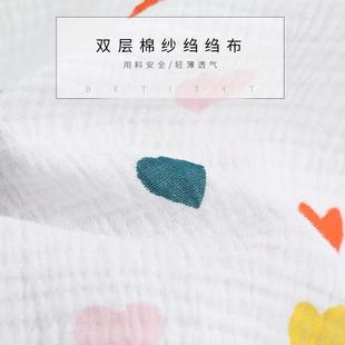 空调房挡风月子披肩喂奶防寒保暖护肩颈椎坎 .双层纯棉纱披肩夏季