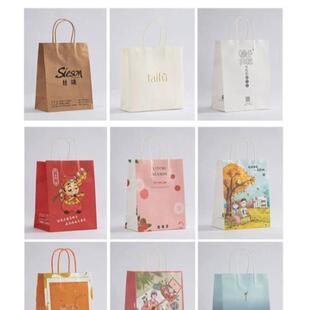 红色烘焙外卖奶茶袋子定制 牛皮纸袋手提袋印刷logo礼品袋包装