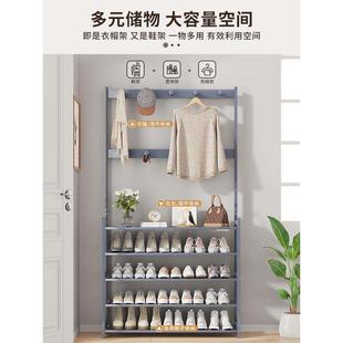 架衣帽架一体式 家用鞋 多功能挂衣架宿舍门口多层防尘省空间收纳架