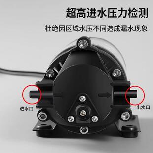 柏繁净水器水泵家用直饮抽水增压自吸泵RO纯水机24V电机通用配件