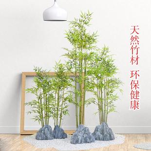 饰假竹子隔断屏风大型造景室外装 仿真竹子室内装 饰竹盆栽加密竹子