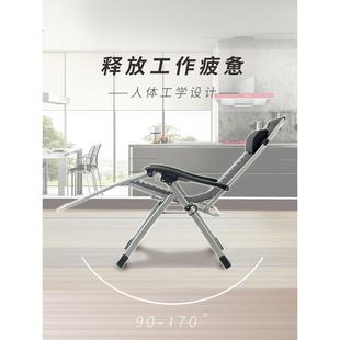 凉椅躺椅午休折叠椅子老人阳台坐垫靠背休闲椅家用办公午睡两用椅